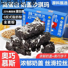 ѩ��ܽ���wɳ�����W��Ľ˹ζȫ������ʹ������e����c��ʳ����