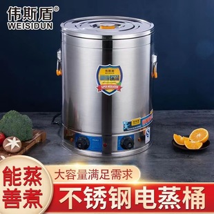304���ò��P�����Ͱȫ�͵�����늟ᜫͰ��ˮ�_ˮͰ����Ͱ늜�Ͱ