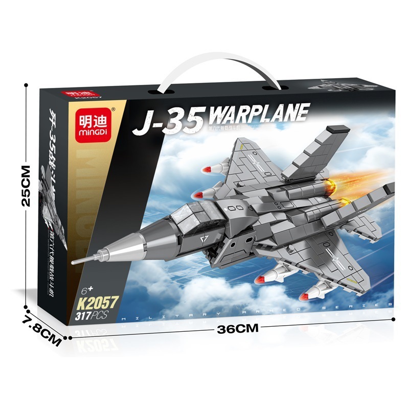 Grandes juguetes educativos para niños, bloques de construcción, compatibles con caja de regalo de Lego, partículas pequeñas, instituciones para niños, regalos al por mayor