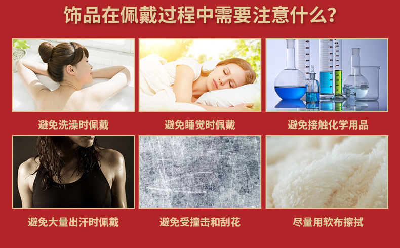 8721239838_128816529