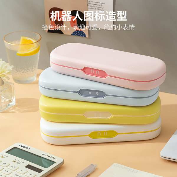 Children's Japanese cute capacious double-layer universal pencil…