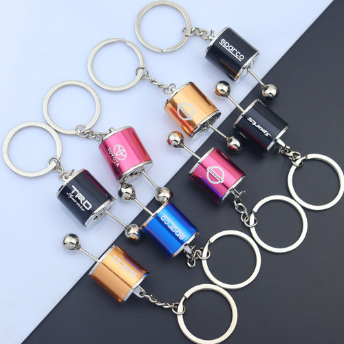 Car Modification Shift Lever Keychain Metal Position Keychain Laser Engraved Small Gift Free Sample