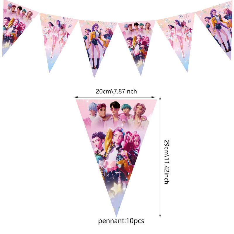 K-POP蓝色猎魔女团主题餐具纸盘纸杯桌布拉旗生日派对布置用品|undefined