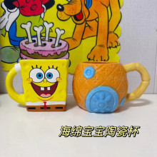 ���d�����R�˱�ins�L��ͨ���}�����մɱ�������ˮ����������