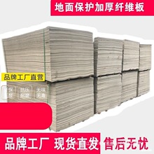 �b�޵��汣�o�|����䁵ر��o��ʯ���|���b���oĤ���汣�o�w�S��