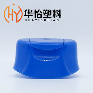 20-Tooth Bayonet Shower Gel Bottle Cap, Flat-Top Flip-Top Pp Butterfly Cap, Daily Chemical Universal Cap, Multi-Color Customization