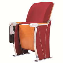 汇报厅连排椅 礼堂椅剧院公共座椅 带隐藏式杯架 布艺皮革定制批