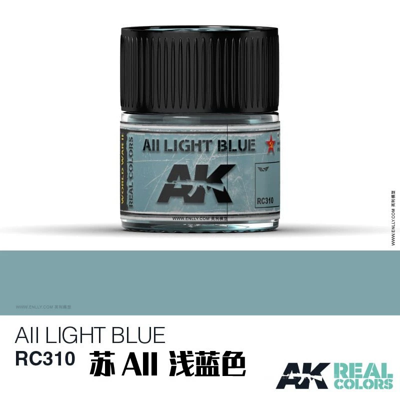 Испанский AK Real Color AIR Series [2] REAL COLORE (10мл) RC262~317