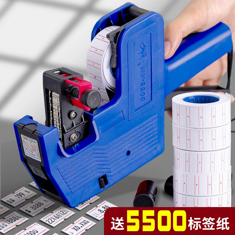 Машина для кодирования ценников, машина для определения цены, машина для определения цены в супермаркете, кодировщик цен, машина для определения цены, бумага, полностью автоматическая, ручная