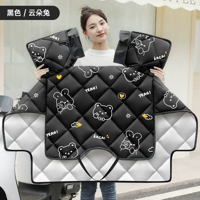 Motorcycle front windshield | Universal Windproof Quilt - black-cloud-rabbit-thickened-all-season-double-sided-waterproof-double-sleeve-windproof