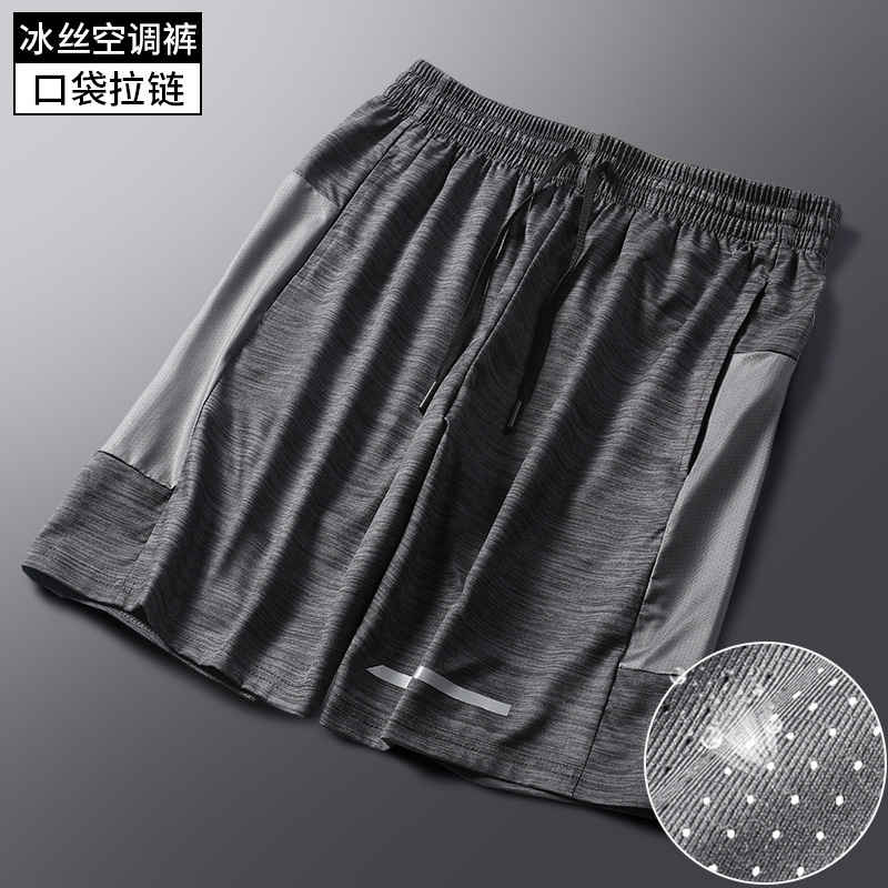 Pantalones cortos deportivos de seda de hielo para hombres de verano secado rápido para correr pantalones de cinco puntos de acondicionamiento físico ocio sueltos pantalones de baloncesto delgados mujeres de moda