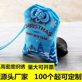 布艺绣品;香包/香囊;徽章