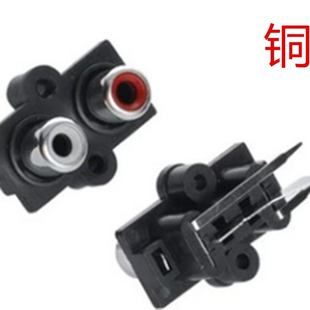 ��λɏ�����ȏ��_�ɿ���ʽ���l�� ����PCB���RCA�� AV2 �~