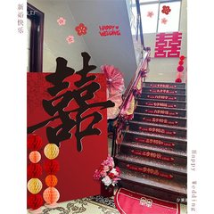 階段の手すりは農村の入り口の結婚部屋を飾ってセットして結婚します。