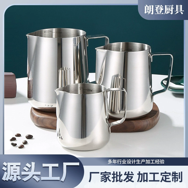 Ogniora кофейная Цветочная чашка капучино молочный пузырь чашка из нержавеющей стали 304 цветочный цилиндр завод прямые поставки хорошее ощущение