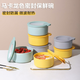 ���ñ㮔�Ў���͸��΢���t�ӟᱣ����ܷⱣ�r��ˮ���ָ��Ͳͺ�