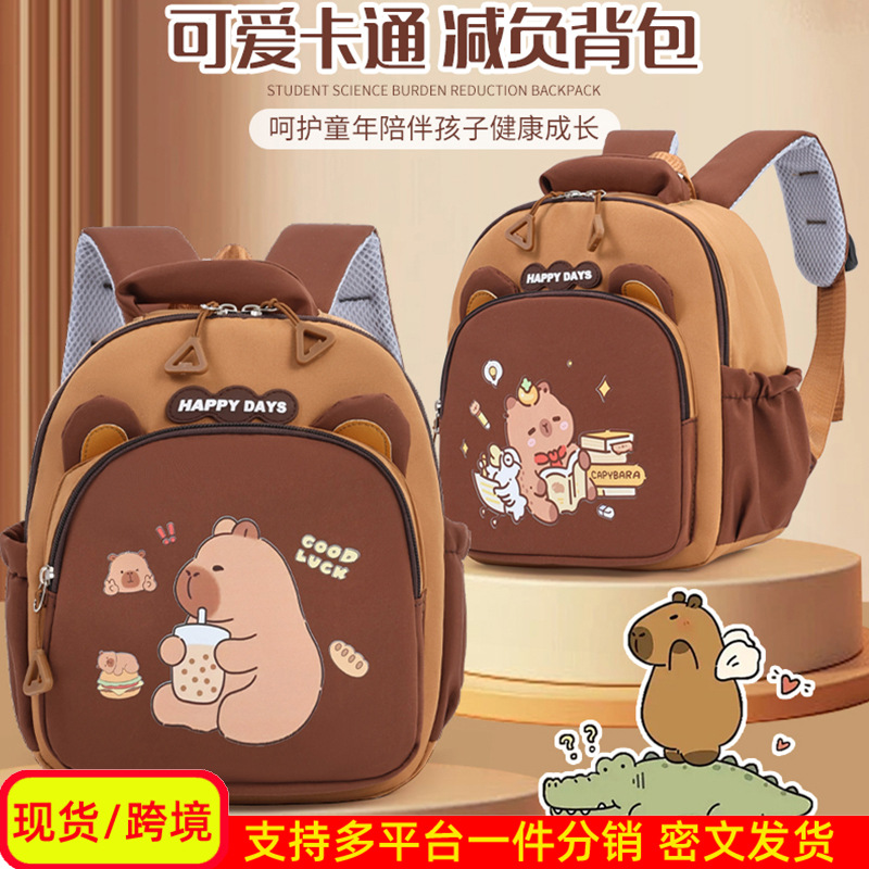 Mochila de niña encantadora, caricatura, mochila de jardín de infantes para niños, nueva mochila para niños de preescolar.