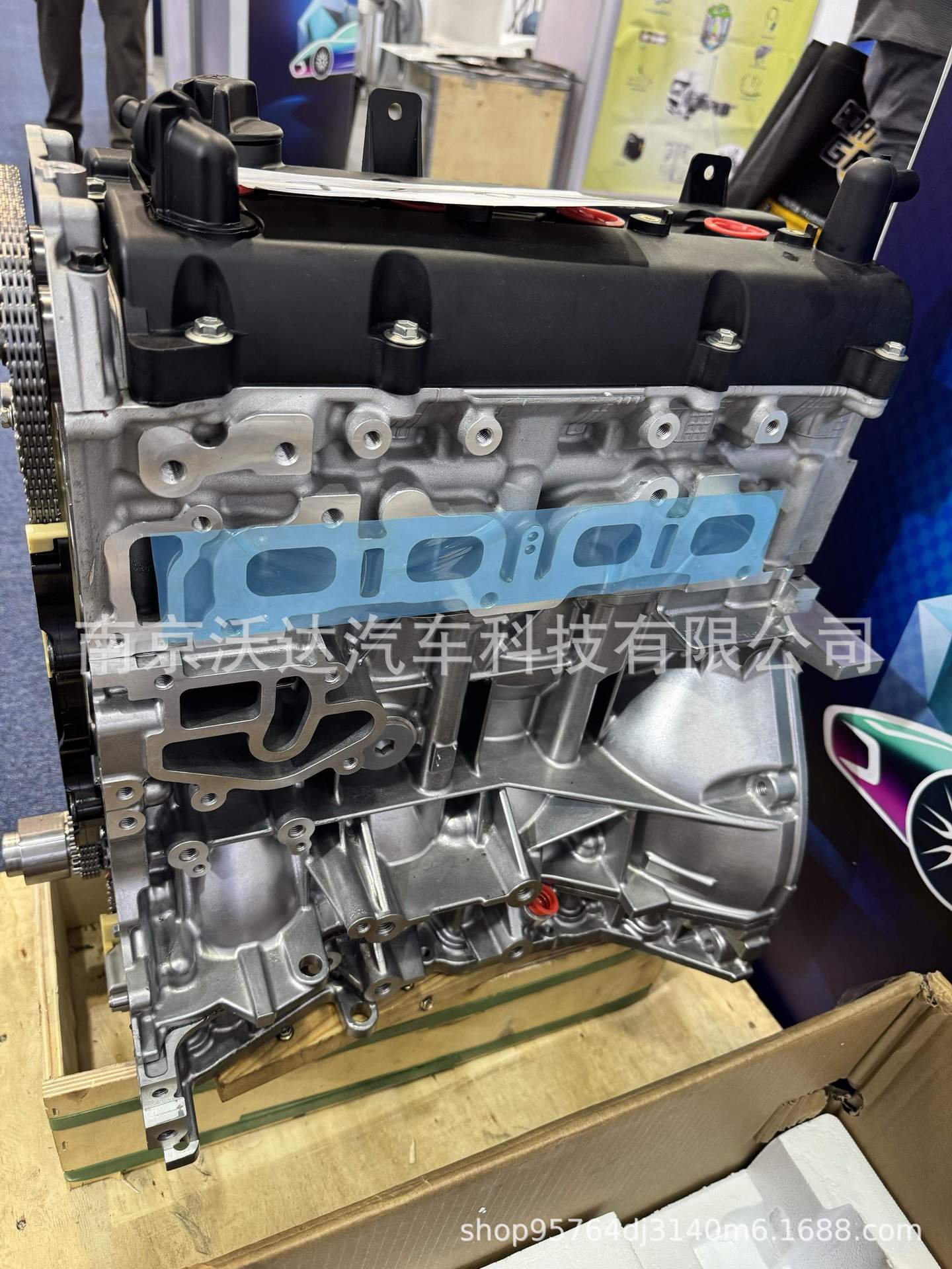Nissan's Brand New Qr25 Engine Bare Unit Mao Is Suitable for Nissan X-Trail Teana 2.5 Qr25 Engine