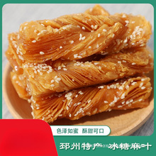 �������~���������خa�۷�����ʽ���y�F�����Ӹ��c���f��ʳ���l