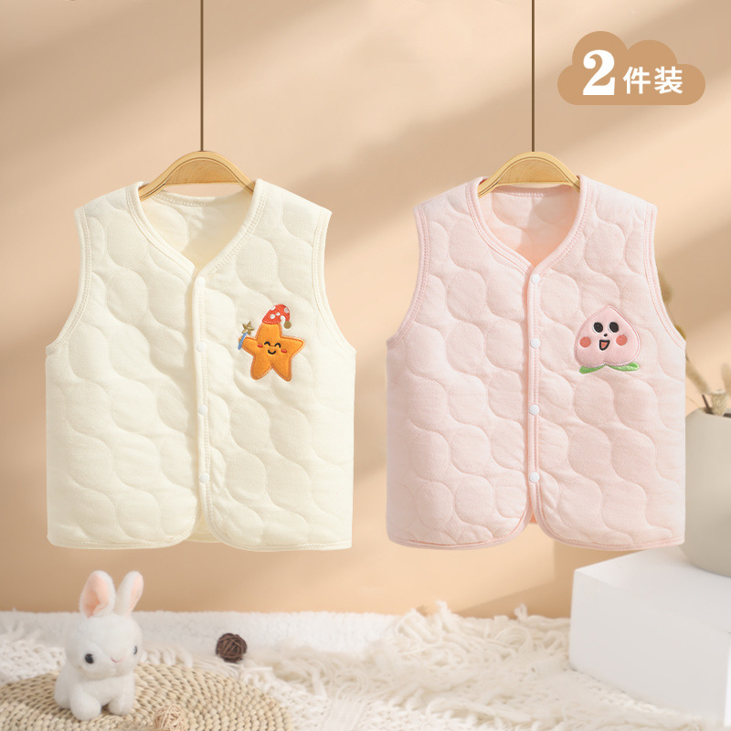 [순면과 따뜻함] Good Dream Star + 치즈 피치