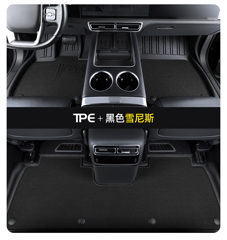 Dianda Honda Accord 10Th Generation Special-Purpose Tpe Car Floor Mats, Fully Enclosed, Waterproof, and Non-Slip Car Floor Mats