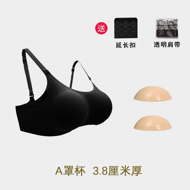 外扩胸型内衣硅胶假胸加厚胸垫小胸聚拢显大文胸cos仿真女轻便款|undefined