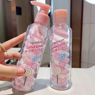 Brother Yang recommend Cotton Candy Fragrance Body Lotion moisturizing moisturizing refreshing silky non-greasy in stock wholesale