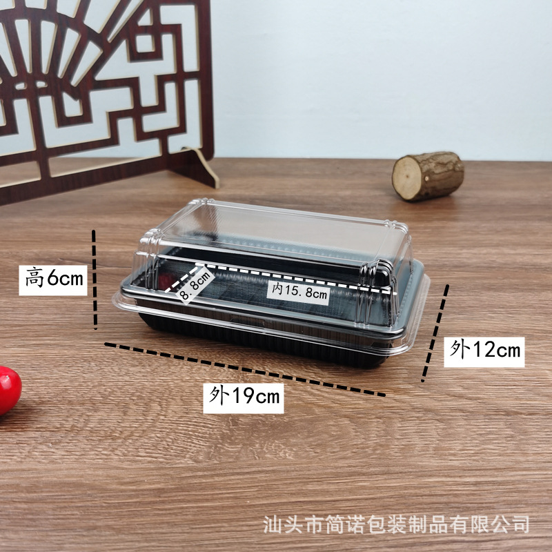 Embalaje para hornear pastel de pan rectangular blister caja de pastel de melocotón sushi transparente fondo negro caja de embalaje pequeña pastelería occidental