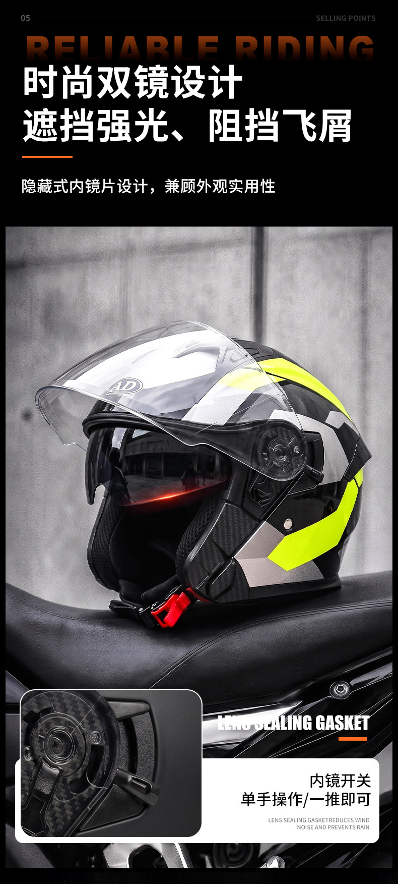 AD electric motorcycle helmet for men and women, suitable for all seasons, 3C certified, three-quarter half helmet for scooters and motorcycles