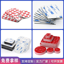 EVAҾ߸y_|Aκd|Wމ|ƬP|ճz|