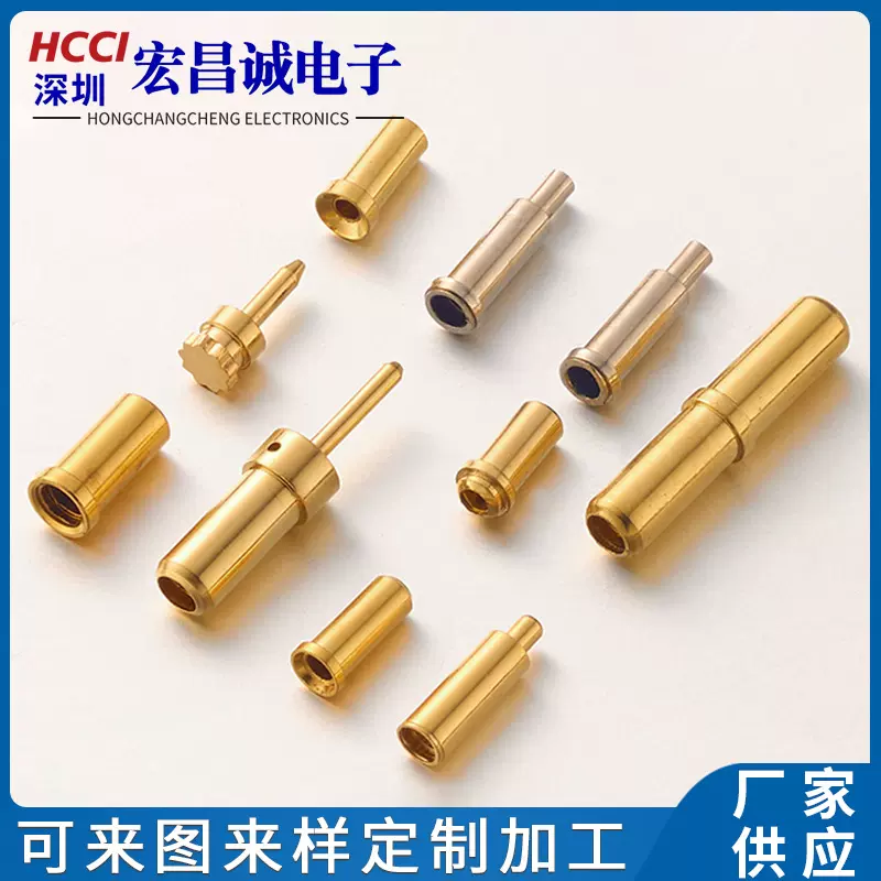 冠簧插孔  冠簧插针 cnc车床五金加工件 母插孔1.0冠簧孔 1,0爪簧