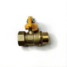 ���Ӻ�ɿ���4�փ���z�Mˮ�M���~���y �������y DN15��ˮ�����y