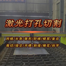 ξ輤иCƬ̼輤׼ӹ̲۸Сӹֶ֧