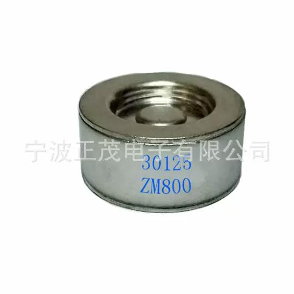 正茂原厂供应放电管防雷管30*12.5mm 230-1400V N-PE protection