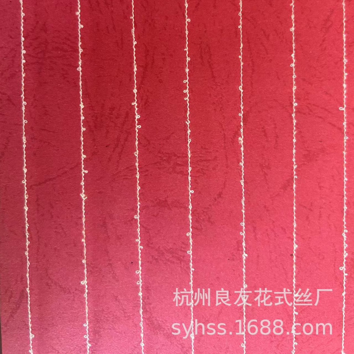 供应2942# 棉尼小圈圈纱      花式纱线