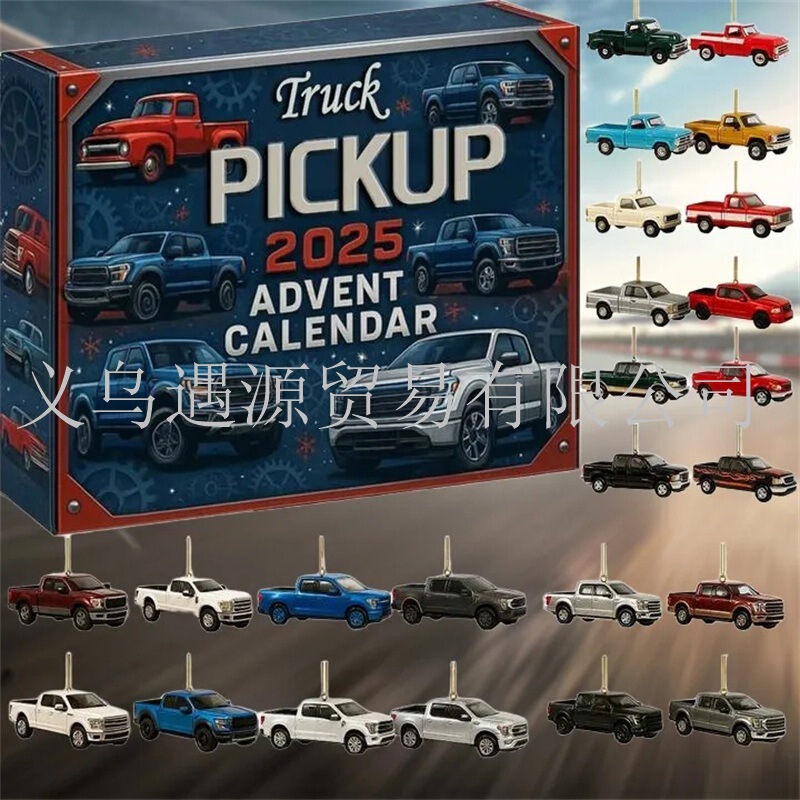 新品FIRE TRUCK ADVENT CALENDAR 20252025年消防车降临节日历|undefined