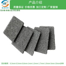 ��ĭ�F��^�V�W�����߅��ĭ�5mm�ߜ������ĭ懌���d�w����Ƭ