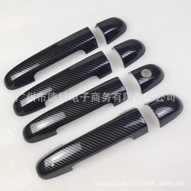 Suitable for 09-13 Kia Forte Chrome Silver Handle Stickers Kia Cerato Exterior Door Handle Decoration
