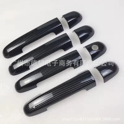 for 09-13 Kia Forte: Portal Wrist