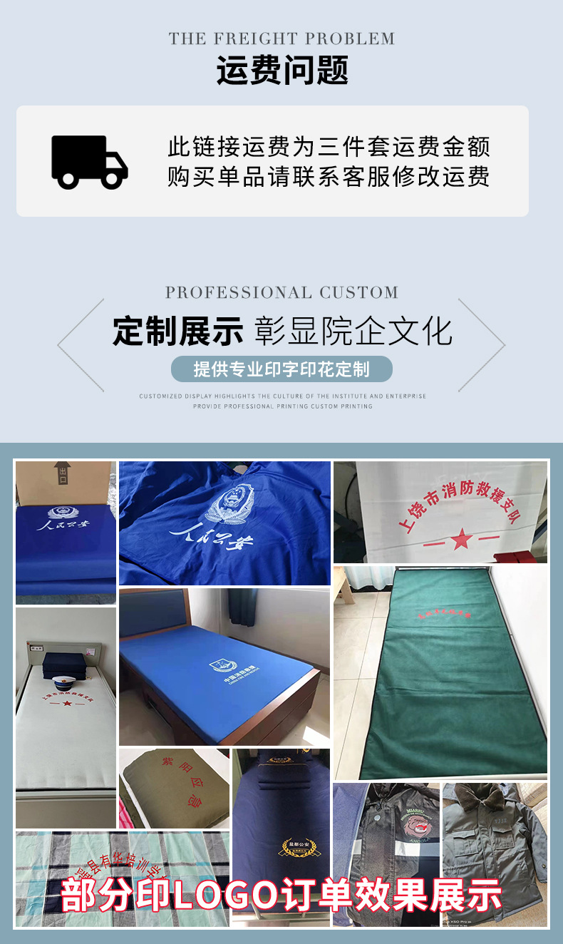 详情页_01.jpg
