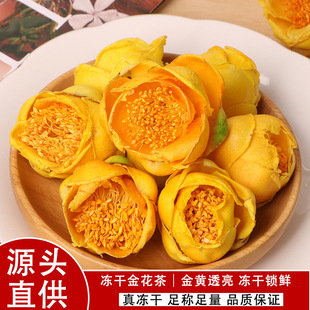 ���x���ɽ𻨲���ǽ𻨲軨�������ظ��B���軨��S�����l