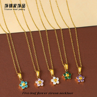 ���P䓲�ɫ���~���ʯ��Ů��������p��С���߼����ﶬ�i����