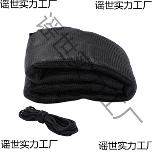 Round trampoline jumping bed nylon purse seine protective net protective net fencing accessories safety net