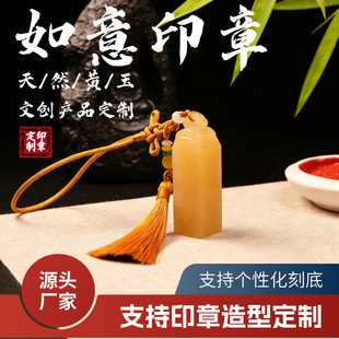 ��Ȼ�����S������ӡ�������ֶY������y�Y��I�WУ��ʯӡ��׭��