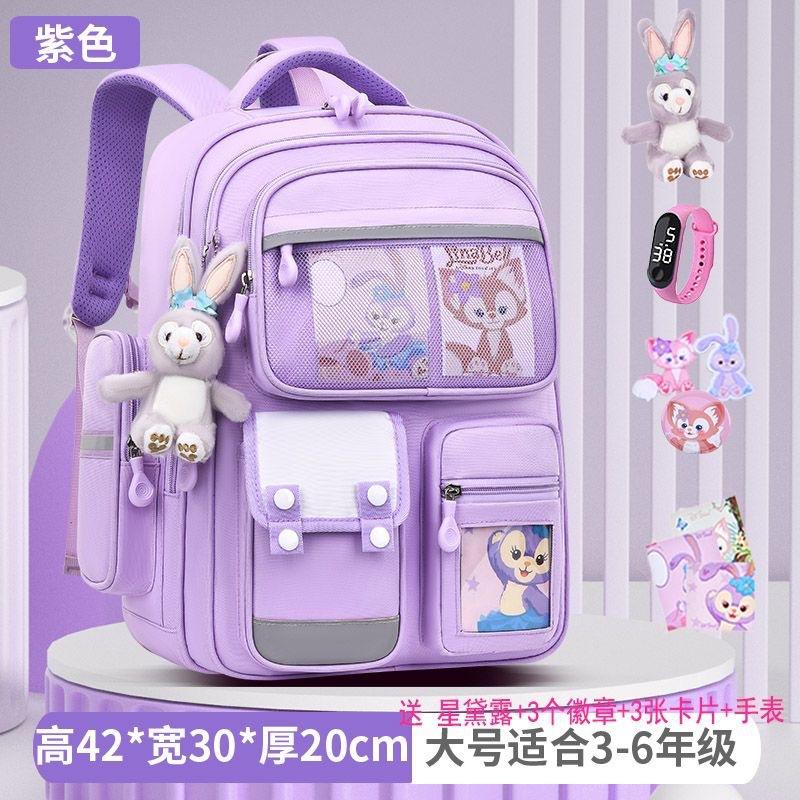 Mochila escolar de niñas estudiantes de primaria 123456 grados mochila de gran capacidad mochila de espalda de mujer seguridad reflectante