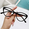 Classic ultra light black glasses, 2022 collection, cat's eye