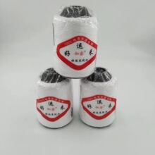 ���\��5̖�p�����޾�ᘺ;����b���üӴ־���ʽ�ֹ�Ͱ�b�ױ��Ӿ�