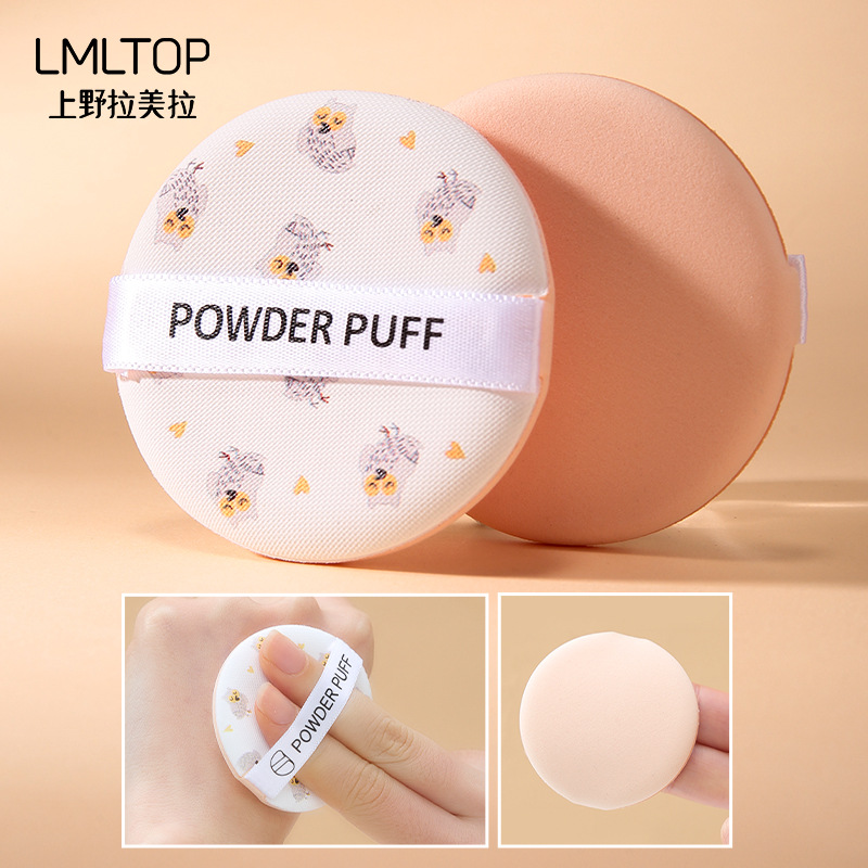 LMLTOP dibujos animados diversión BB cojín de aire puff sola bolsa de mano insertado maquillaje puff A80086