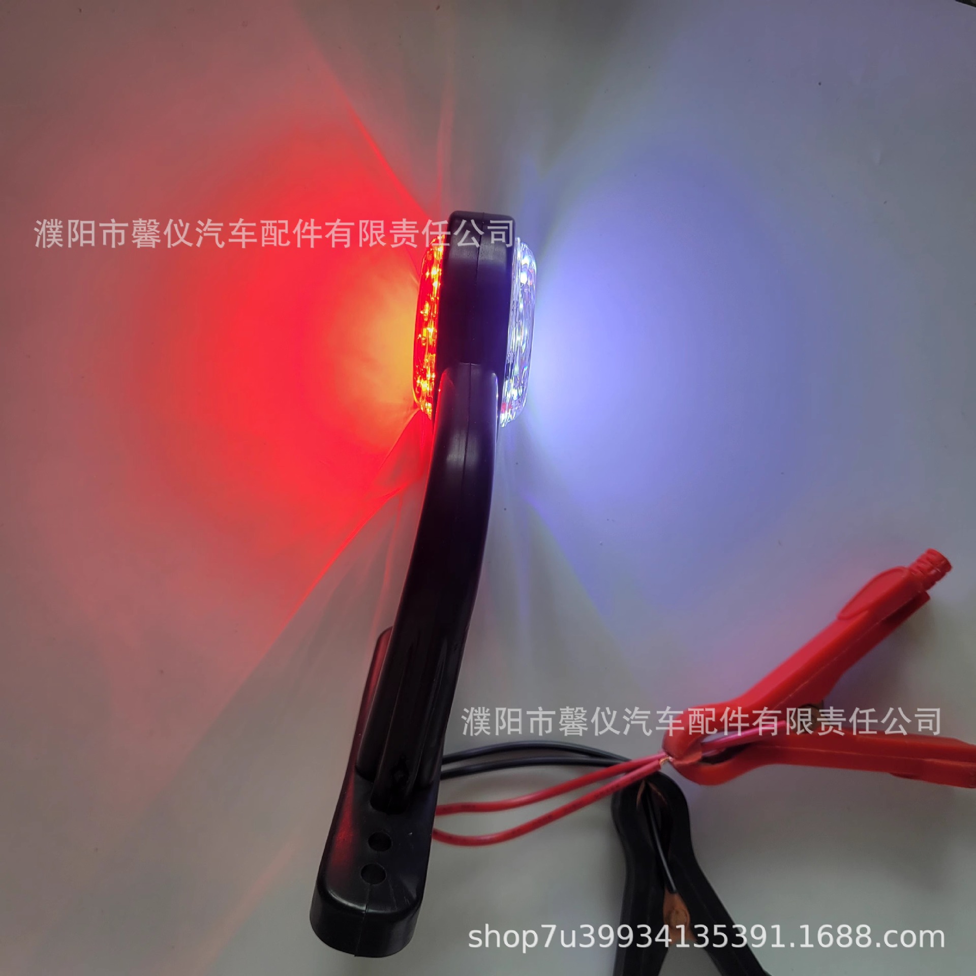 Truck Double-Sided Width Indicator Light 12V24V Signal Light Led Waist Light High Light Oil Tank Two-Way Side Light Side Light