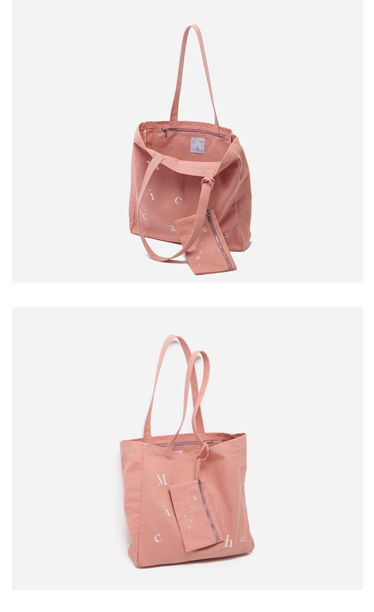 2025 Sommer Neue Dopamin Übergroße Kapazität Frische Leinwand Damen Umhängetasche Mode Vielseitige Freizeit Täglich Pendeln Täglich Einfach_voghion.com